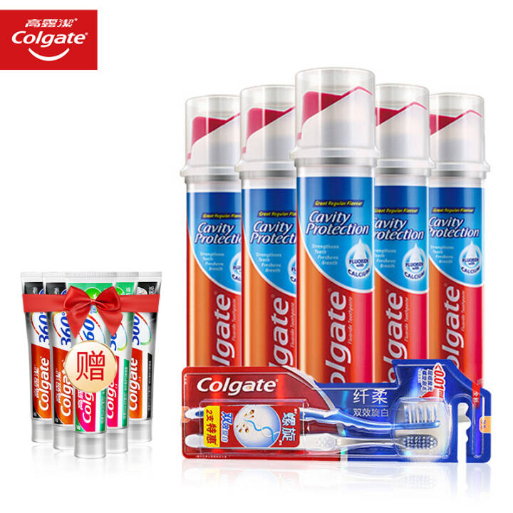 高露洁（Colgate）直立式牙膏牙刷套装