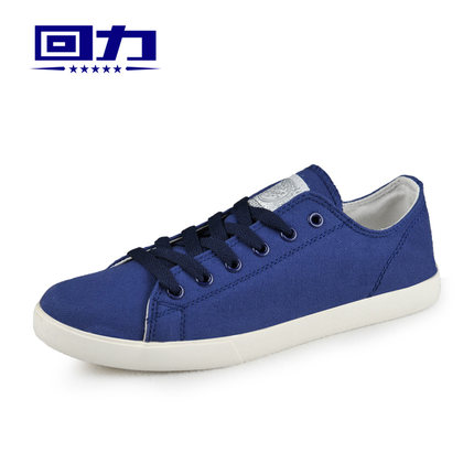 白菜价！WARRIOR回力男子帆布鞋