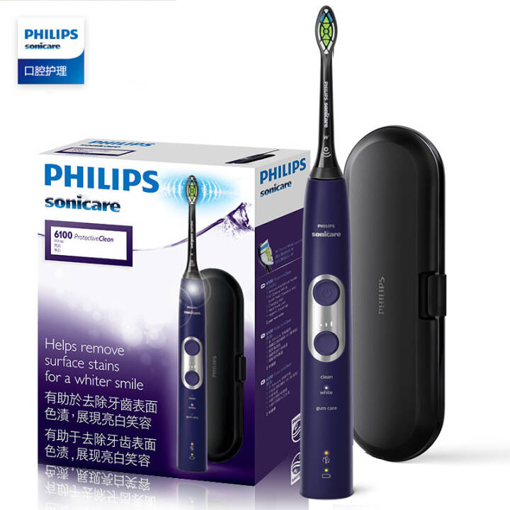 飞利浦(PHILIPS) 电动牙刷HX6874/42