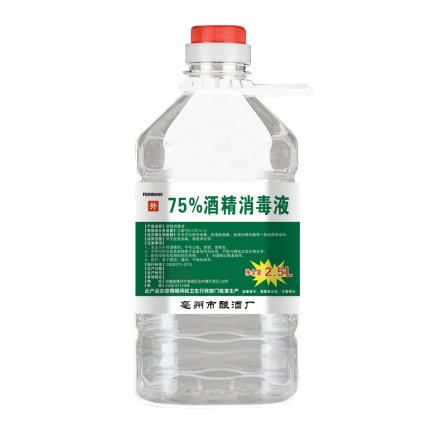 傳奇黔 75%酒精消毒液 2500ml