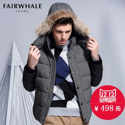 双12预售！马克华菲 冬装新款男士羽绒外套