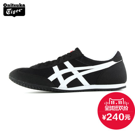 双11大促！Onitsuka Tiger 运动休闲鞋男女板鞋 DN303