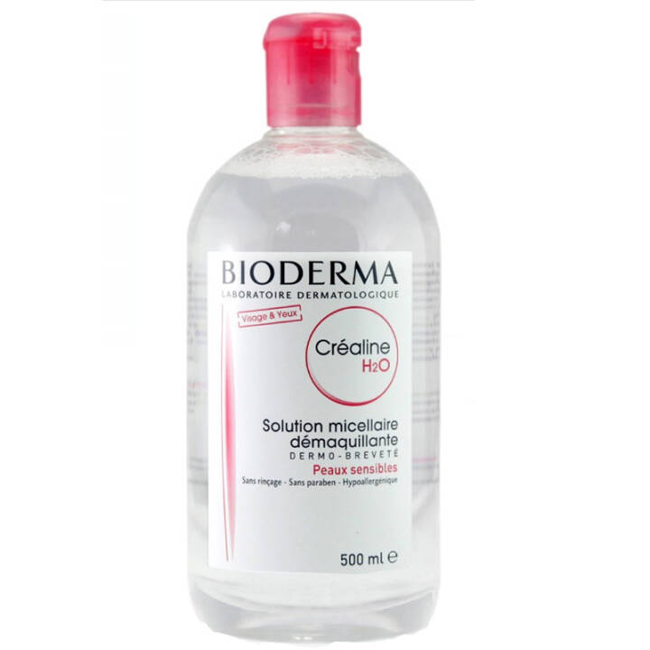 贝德玛（Bioderma）舒缓保湿粉水500ml*3