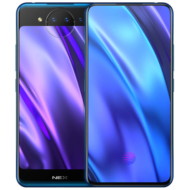 vivo NEX 双屏版