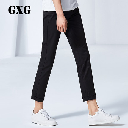 修身设计！GXG男装男士时尚裤子男修身小脚青年休闲裤#52202458