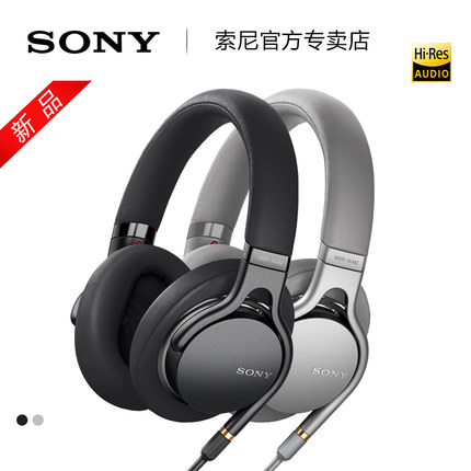 Sony/索尼 MDR-1AM2 头戴式有线耳机