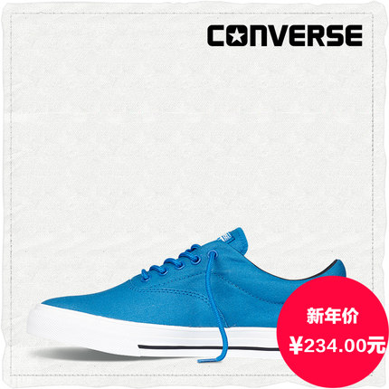 街头风！CONVERSE匡威Skid Grip CVO滑板鞋145561C