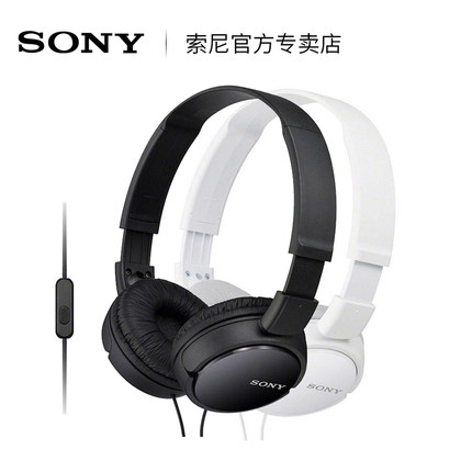 Sony/索尼 MDR-ZX110AP 头戴式有线耳机