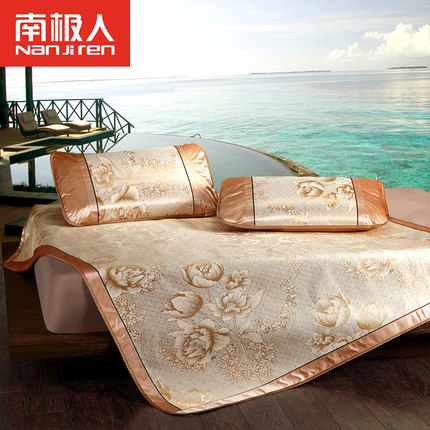 清凉一夏！南极人冰丝席1.5/1.8米