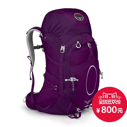 双11好价！Osprey Aura 光环 50L 户外双肩背包