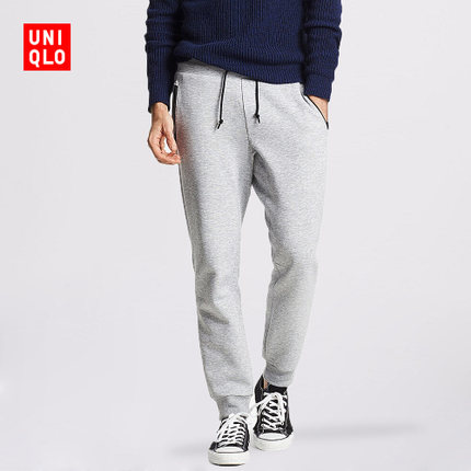 四色可选！优衣库 快干弹力运动长裤 164206