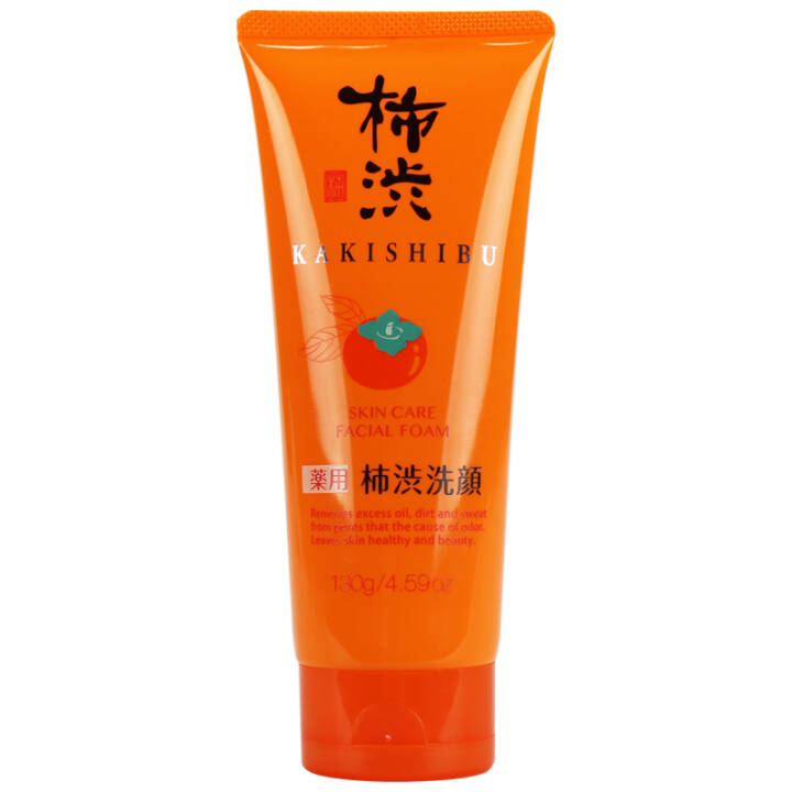 熊野油脂 柿涉洗面奶 130g*3