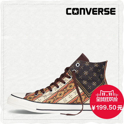 国旗印花！CONVERSE匡威Chuck Taylor帆布鞋145509C