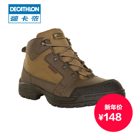 年货节预售！迪卡侬SOLOGNAC户外徒步鞋