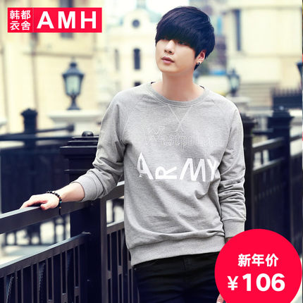 好价再来！AMH新款男士圆领印花套头卫衣QZ3490