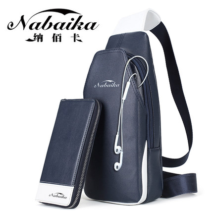 个性独特！纳佰卡男士休闲斜挎包