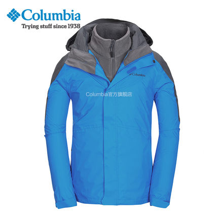 近期好价！哥伦比亚 男款防水三合一抓绒冲锋 PM7783