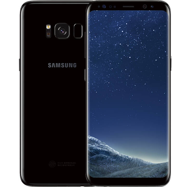 Samsung/三星 Galaxy S8