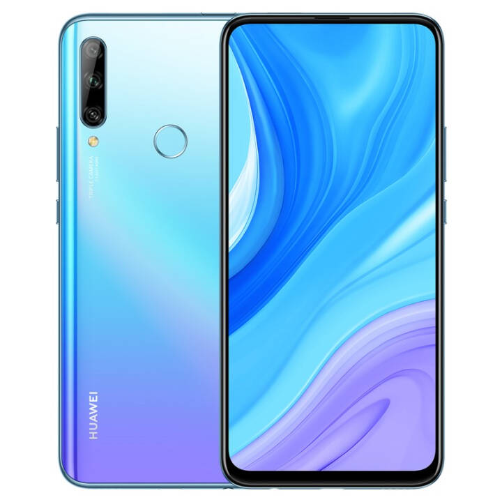 HUAWEI/华为 畅享 10 Plus 天空之境 6GB+128GB