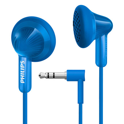 全网好价！Philips飞利浦SHE3010/00耳塞式耳机