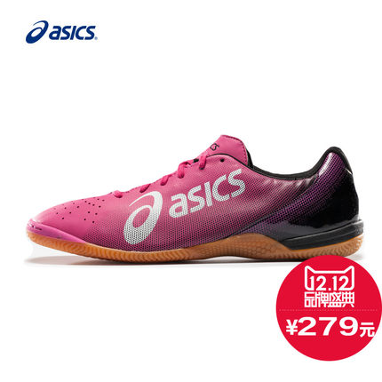 双12预告！ASICS亚瑟士TOQUE经典款室内足球鞋
