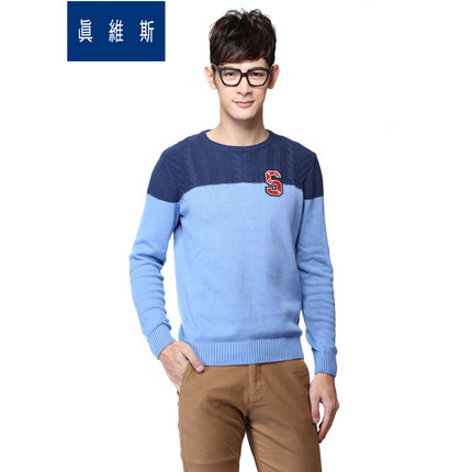 超值预售！真维斯男士套头毛衣46-191504