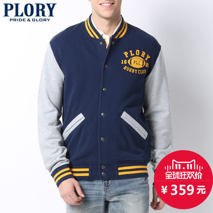 双11预售！PLORY衣恋新品男士拼色棒球衫外套POMW5F7B01