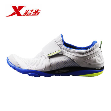 新低！XTEP特步夏季透气网面慢跑鞋