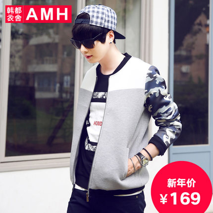 时尚版型！AMH新款空气层夹克QU4257
