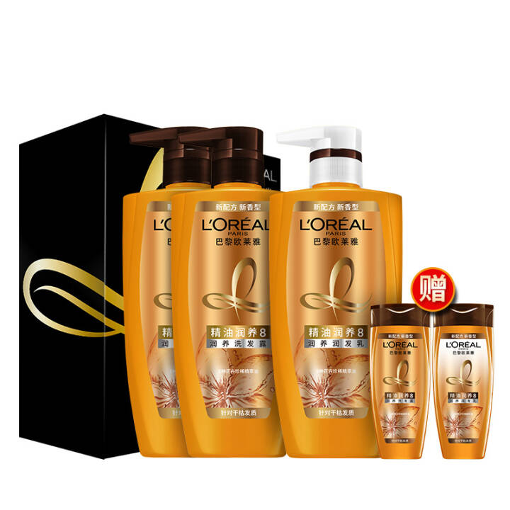 欧莱雅（LOREAL）精油润养滋养洗护套装