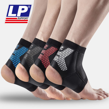 LP男女固定脚腕护裸装备