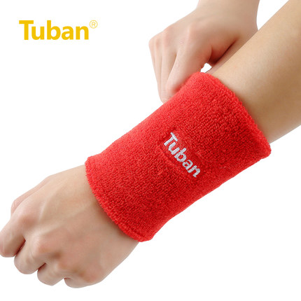 低价！Tuban护腕男女士运动擦汗护具