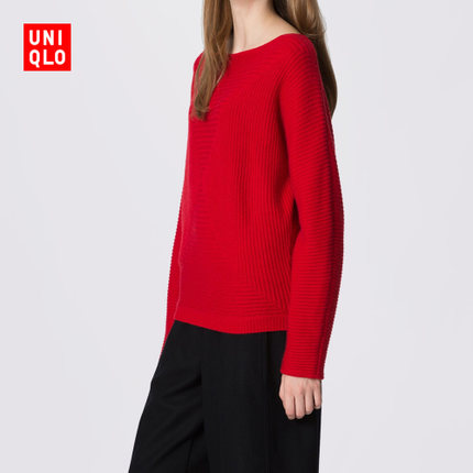 历史好价！优衣库UNIQLO LM羊绒混纺菱格针织衫(长袖) 151958