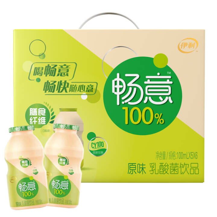 伊利畅意100%乳酸菌饮品100ml*30