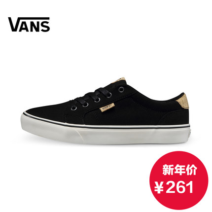 年货节预售！VANS BISHOP男款帆布鞋VN-0ZUUGPD