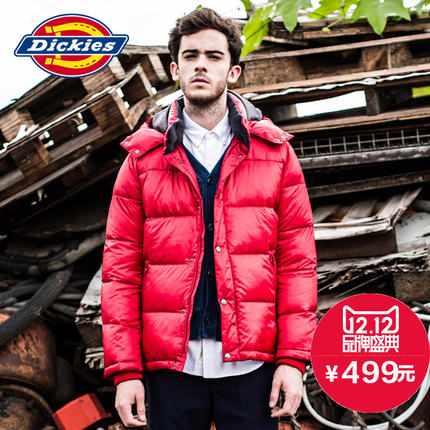 全网好价！Dickies男式新型棉服144M10EC03