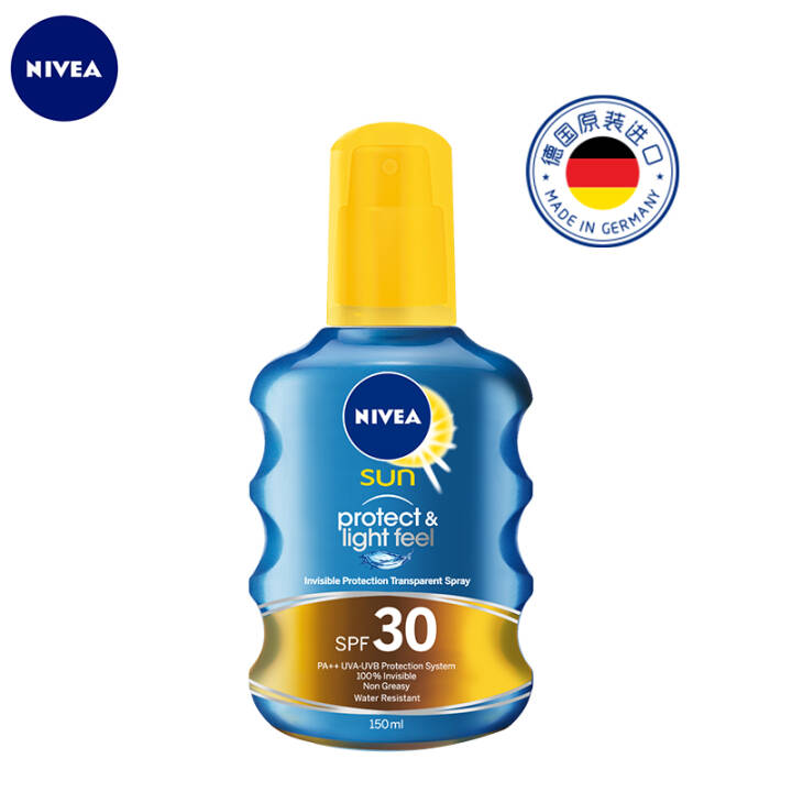 妮维雅(NIVEA)透明防晒喷露150ml*3