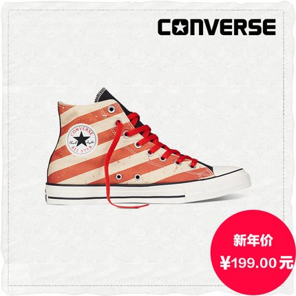 美式风格！CONVERSE匡威Chuck Taylor帆布鞋145507C