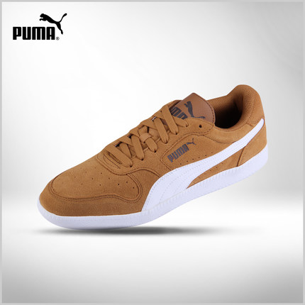 新低！PUMA彪马Icra Trainer SD男子休闲鞋