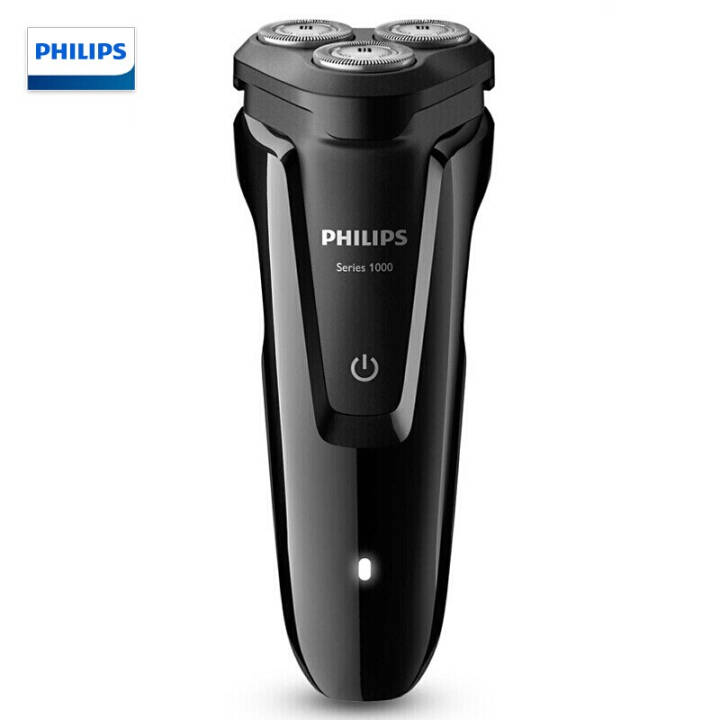 飞利浦（PHILIPS）电动剃须刀S1010