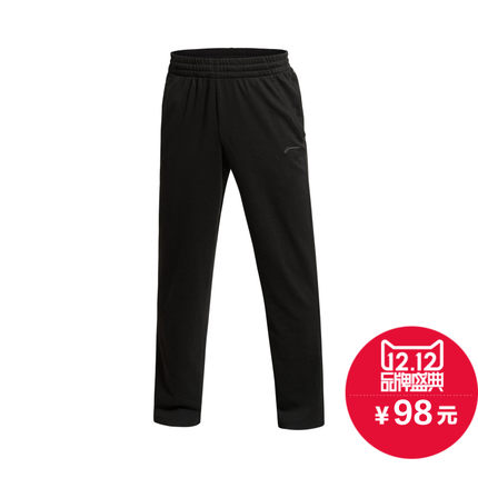 双12预告！Li Ning李宁男式针织长裤AKLK377