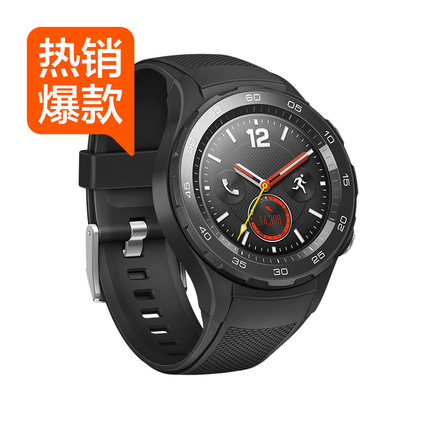 Huawei/华为 WATCH 2