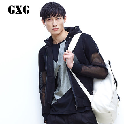 新低！GXG男装 黑色帅气镂空连帽夹克外套潮#52221800