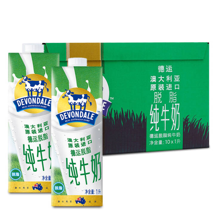 德运（Devondale）脱脂牛奶 1L*10 整箱装