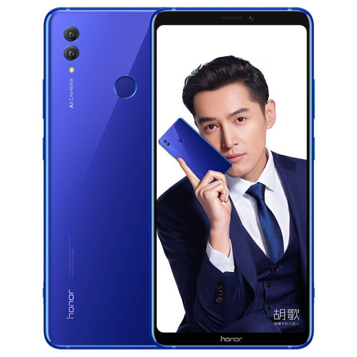 honor/荣耀 Note10全网通8G+128G幻影蓝