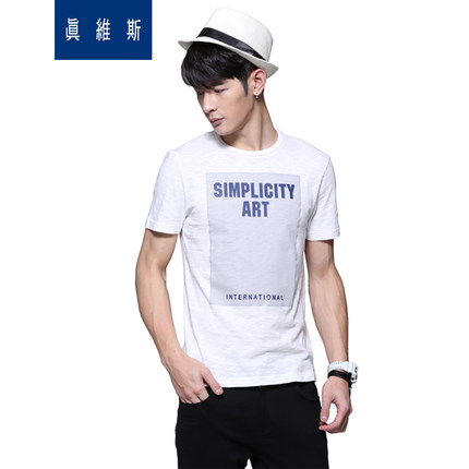 简约帅气！真维斯圆领印花修身纯棉T恤61-173024