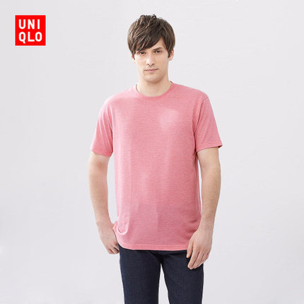 双11好价！优衣库 袋装圆领T恤 138678