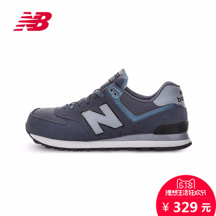 618狂歡！New Balance/NB 574系列 男鞋復(fù)古鞋