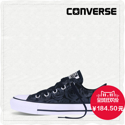 双11好价！匡威 玫瑰印花帆布鞋 549676C