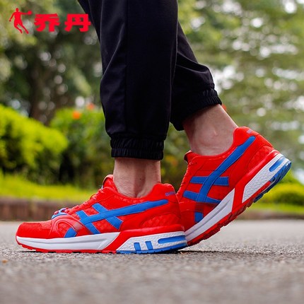 新品特惠！乔丹男鞋夏季透气减震boost跑步跑鞋